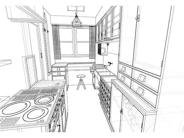 “Iconic” kitchen design